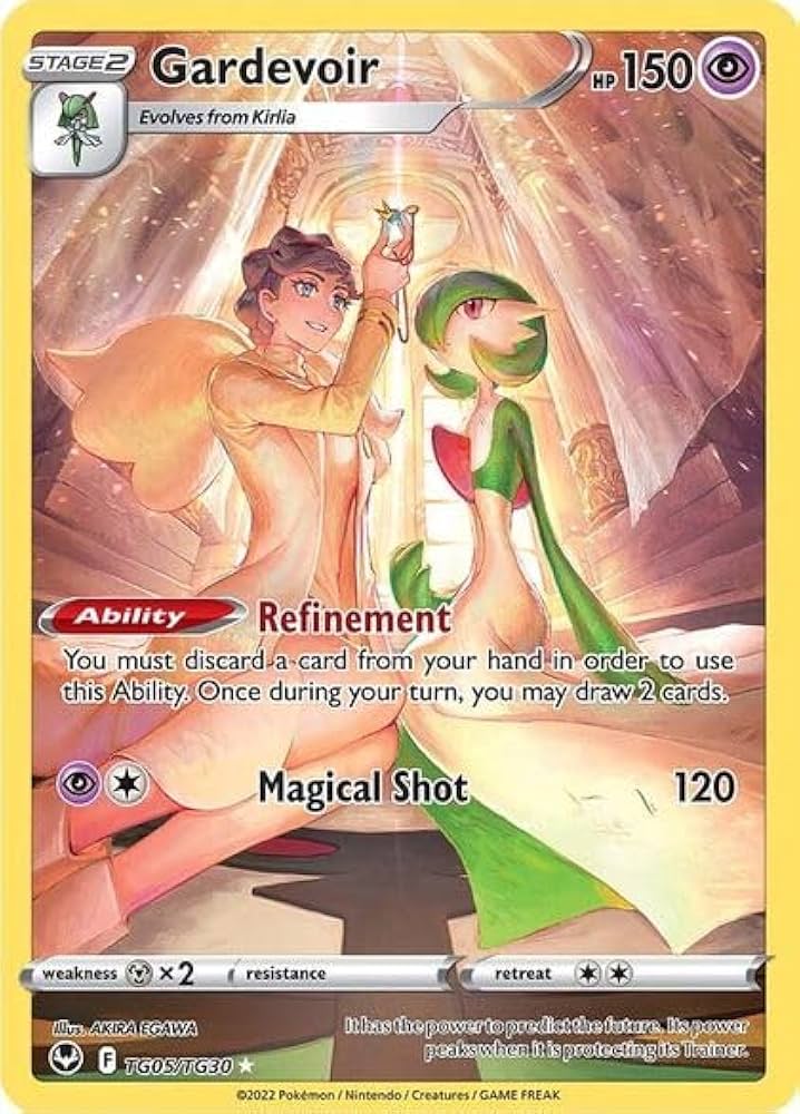 Amazon.co.jp: ポケモン - Gardevoir TG05/TG30 - シルバー